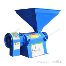 Rice Milling Machine Price, mini Rice Mill